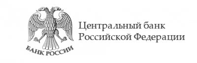 Центральный банк Российской Федерации СтройТехПроект Калуга